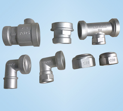 氣動(dòng)蒸汽閥管件精密鑄造件